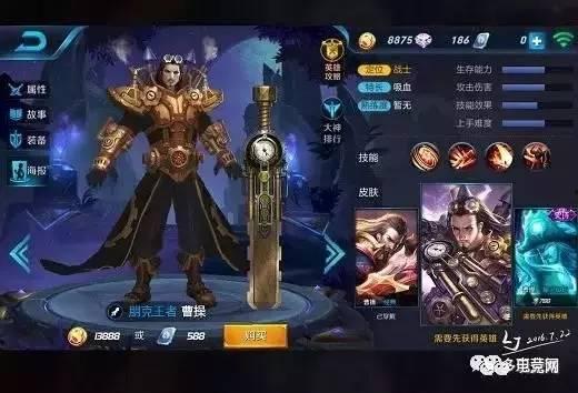 悲喜皮肤爆料视频大全,视频大全带你领略游戏魅力  第2张