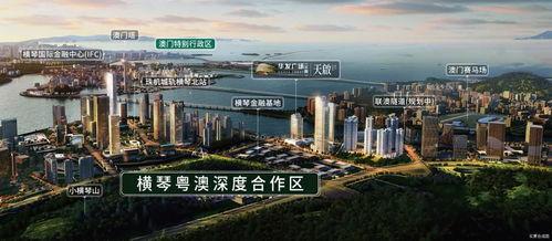 珠海广场事件爆料最新,真相揭秘与影响分析 第2张 珠海广场事件爆料最新,真相揭秘与影响分析 第2张