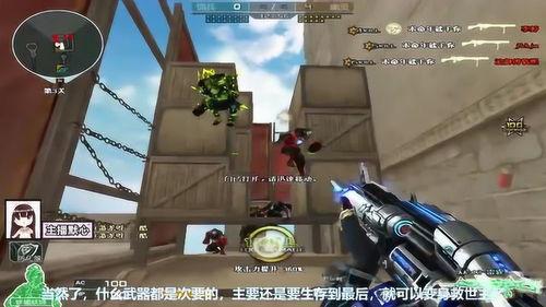 cf墨心最新爆料视频,揭秘CF神秘事件，真相即将揭晓！  第2张