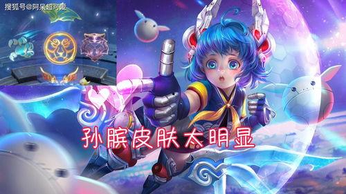 孙膑皮肤最新爆料,神秘面纱揭开，战神归来！  第3张