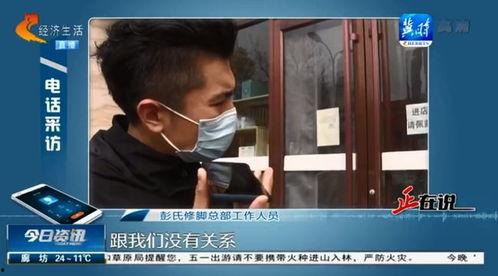 唐山顾客爆料事件真相视频,还原现场，揭开真相面纱  第3张