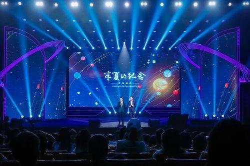 密爱在线观看 百度,揭秘网络情缘背后的情感纠葛  第1张