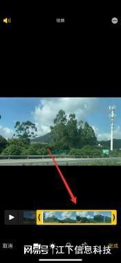 新闻爆料怎么剪辑的呢视频,揭秘幕后制作过程  第1张