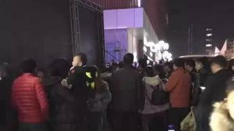 资阳富豪爆料新闻现场图片,揭秘巨额财富背后的真相 第3张 资阳富豪爆料新闻现场图片,揭秘巨额财富背后的真相 第3张